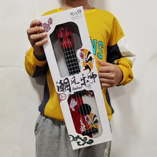 儿童吉他玩具可弹奏仿真尤克里里迷你多款吉他手提礼盒幼儿园
