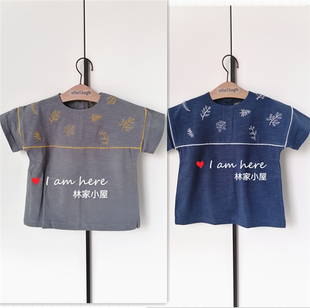 韩版云朵小雨伞moimoln儿童装，男童宝宝夏款两色，刺绣帅气短袖t恤衫