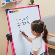 画画黑板板墙宝宝幼儿童小学生家用学写字磁性，水笔可擦白板支架式