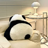 可爱熊猫背影抱枕毛绒网红靠垫，沙发客厅懒人宿舍，靠枕飘窗玩偶坐垫