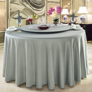 酒店圆桌布布艺菱形提花台布，中欧式桌布家用餐厅，转盘套加厚可定制