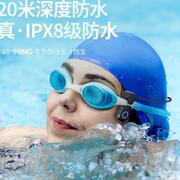 高档园世X8骨传导游泳耳机2新潜022年线款运动防水专业无蓝牙水下