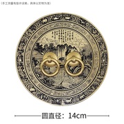 新中式柜门拉手纯铜复古衣柜，镂空圆形把手黄铜柜子装饰铜配件