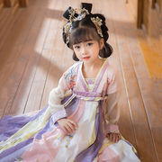 汉服女童秋季超仙古装儿童，襦裙中国风，小女孩仙女儿童唐装连衣裙