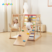 JollyKidz攀爬架室内儿童家用实木滑梯幼儿宝宝攀爬玩具家庭秋千