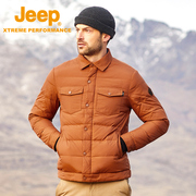 jeep吉普冬季短款羽绒服男设计感鸭绒外套，户外防水保暖防寒服冬装