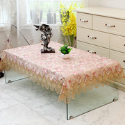 茶几桌布台布桌垫布艺蕾丝花边客厅家用欧式长方形餐桌布圆茶几布