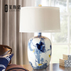 中式台灯卧室床头创意，水墨国画古典新中式，客厅个性陶瓷床头柜台灯