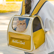 猫包大容量外出便携双肩猫书包，宠物背包猫笼装猫的狗狗太空舱用品