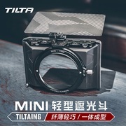 TILTA铁头mini便携轻型遮光斗单反相机摄像机长镜头遮光罩MB-T15