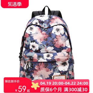 bansusu.ins大容量印花双肩，包女韩版潮休闲背包中学生书包旅行包