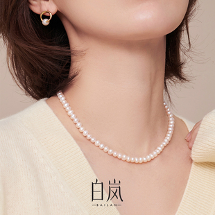 白岚素珍珠项链，女春夏时尚气质母亲节，送妈妈实用珍珠首饰xl2091