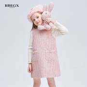 rbigx瑞比克童装春秋女童，公主裙甜美洋气连衣裙粉色小香风背心裙