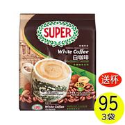 新加坡super超级咖啡炭烧榛果味白咖啡三合一540g袋装速溶提神