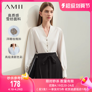 Amii2024春法式通勤风V领灯笼袖雪纺衬衫女玫瑰纽扣衬衣上衣