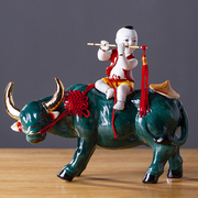 景德镇陶瓷器牧童骑牛古典艺术，摆件家居客厅装饰品，工艺品中式摆设