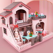 欧式公主城堡别墅女孩过家家玩具木制粉色灯光娃娃房女童生日礼物