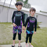儿童防晒游泳衣三件套男宝女中小大童长袖长裤分体速干冲浪2-13岁