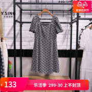 YSING衣香丽影2023夏装格子珍珠设计连衣裙120885251