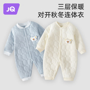 麒婧婴儿连体衣保暖春装夹棉婴幼儿宝宝衣服春秋爬服哈衣薄棉套装