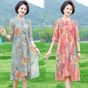 夏季五分袖中国风连衣裙中长款中老年女装时尚洋气高档改良版旗袍
