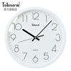 TELESONIC/天王星现代钟表简约圆形壁挂钟时钟静音客厅装饰石英钟