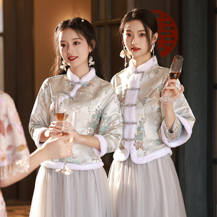 中式伴娘服2023冬季姐妹礼服，小个子高级感缎面长袖加厚伴娘团