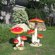 户外花园装饰庭院幼儿园，摆件树脂玻璃钢雕塑，小品仿真蘑菇摆件
