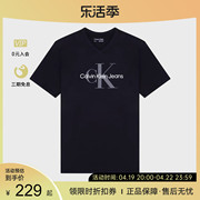 Calvin Klein/CKV领休闲logo印花短袖T恤纯棉男女同款情侣装
