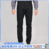 日本MOMOTARO JEANS MXJE1101 15.7oz出阵黑色修身小脚牛仔裤