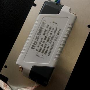 奥普集成吊顶QDP1020ACLED专用镇流驱动控制器照明灯板浴霸配件