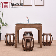 红木家具鸡翅木正方形餐桌小户型，家用实木吃饭桌，中式仿古小八仙桌