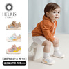 赫利俄斯童鞋春秋季男童女，宝宝1-3岁儿童机能，学步鞋婴幼儿鞋