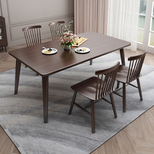 北欧全实木餐桌家用桌椅组合小户型胡桃色现代简约长方形吃饭桌子