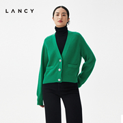 LANCY/朗姿2023秋冬绿色修身羊毛羊绒针织开衫女薄款气质上衣