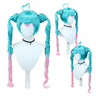 初音未来cos假发miku地雷系亚文化，仿真头皮双马尾cosplay假发