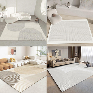 地毯客厅2024茶几毯现代轻奢床边毯子大面积卧室家用整铺地垫
