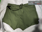 老式八一大裤衩 绿色布裤头 老式平角内裤 绿纯棉布裤衩 ！