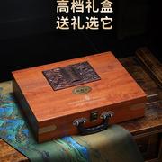 2024过年送礼新茶安溪特级铁观音，茶叶礼盒装送人乌龙茶，浓香型600g