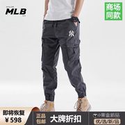 MLB&NY秋冬季纯棉工装裤男士休闲宽松束脚裤子户外多口袋长裤