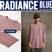 nosaligiahempproject汉麻棉，混纺7分袖t恤男radiance-blue