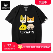KERWATS韩版潮流动物卡通组合印花大码t恤男女情侣莱卡棉圆领短袖