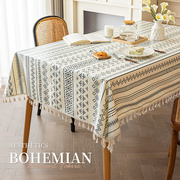 波西米亚桌布防水防油免洗布艺民族风长方形几何高级感茶几餐桌布