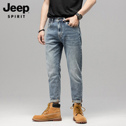 jeep吉普男士牛仔裤春夏百搭长裤，修身直筒休闲薄款潮男裤子h