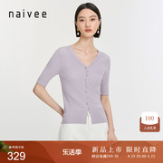 naivee纳薇24春都市，休闲v领珍珠，装饰优雅修身中袖针织衫