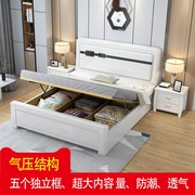 实木床1.8m1j.5米现代简约时尚双人床白橡木黑白色床卧室烤漆童床