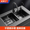 304不锈钢厨房水槽纳米黑双槽手工洗手洗菜盆洗碗水池，台上下家用