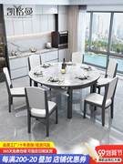 大理石餐桌现代简约家用饭桌A  北欧方圆两用可伸缩实木餐桌
