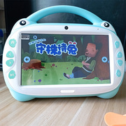 婴幼儿童智能早教机wifi触摸屏连网护眼宝宝机器人点读学习机3-6