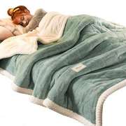 加厚毛毯被子羊羔珊瑚，法兰绒冬季天春秋盖毯子，床上用单人学生